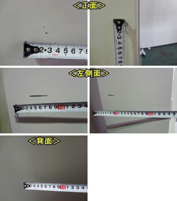 ハニカムロッカー