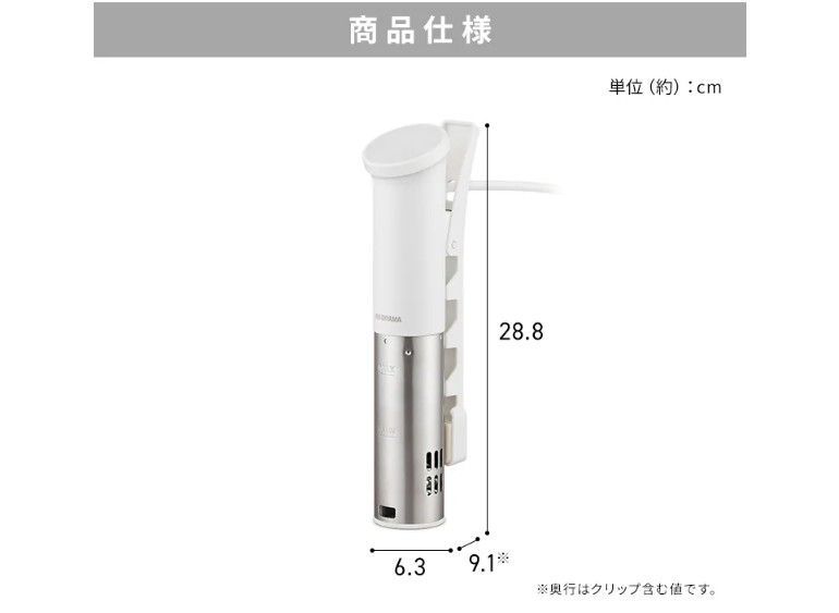 LTC-04-W オフホワイト