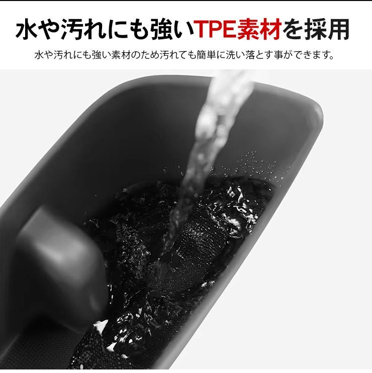 ポケット