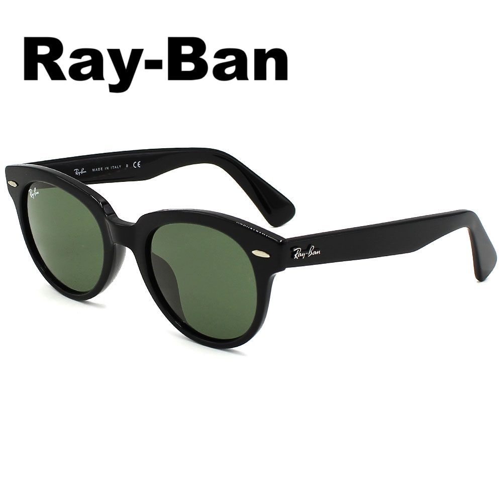 Ray-Ban レイバン 0RB2199F 901/31 52 オリオン ORION ローブリッジフィット ユニセックス - メルカリ