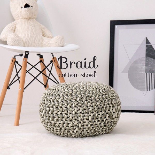 Lounge Pug 1人がけソファ ベージュ ラウンジパグ ソファー Lounge Pug