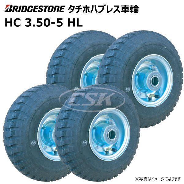 3.50-5 4PR タイヤ 2本ホイルセット 荷車 台車 ハンドカート用 3.50-5 4PR タイヤ 2本ホイルセット 荷車 台車 ハンドカート用 【公式