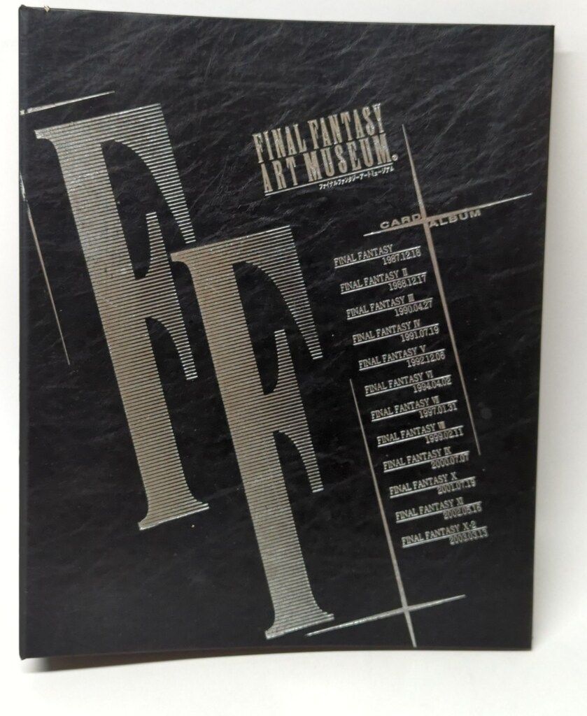 ビルディバイド Angel Beats! テリトリー 神への復讐 ユイ サイン ビルディバイド Angel Beats! テリトリー 神への復讐 ユイ