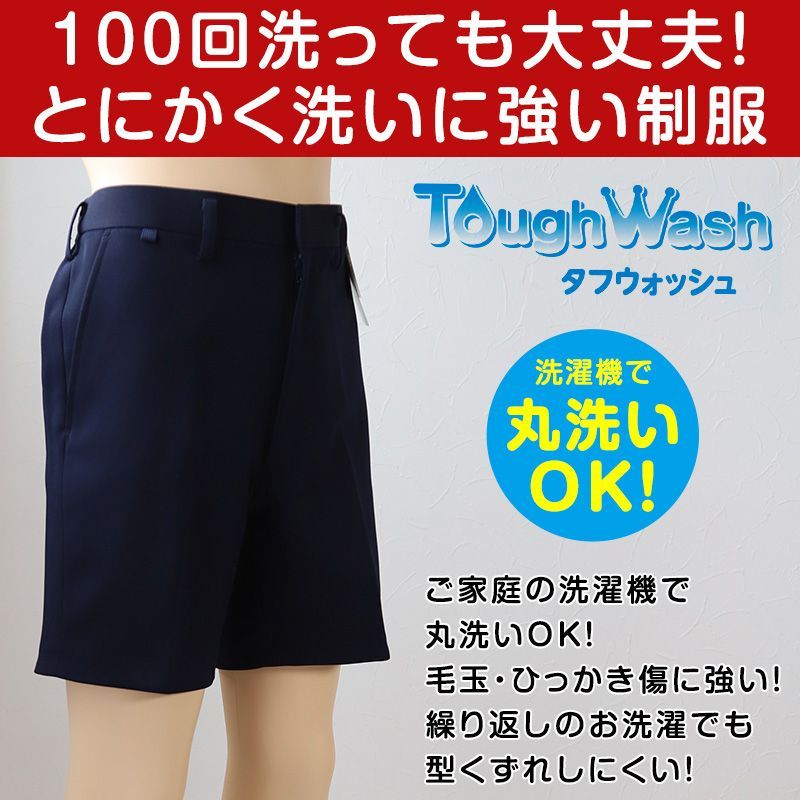 取寄せ