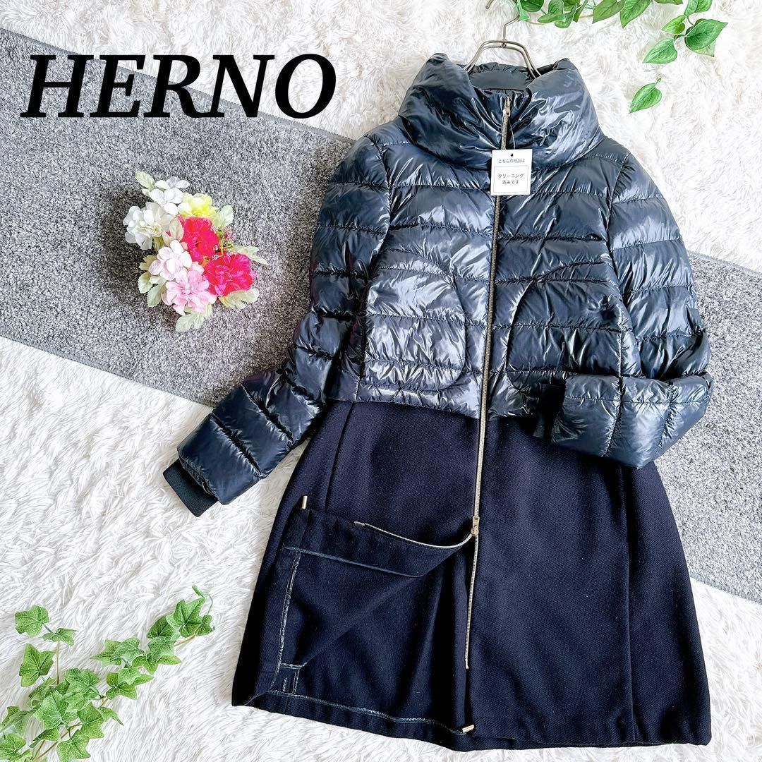 正規品 美品 HERNO ヘルノ ウール切り替えダウンコート 異素材