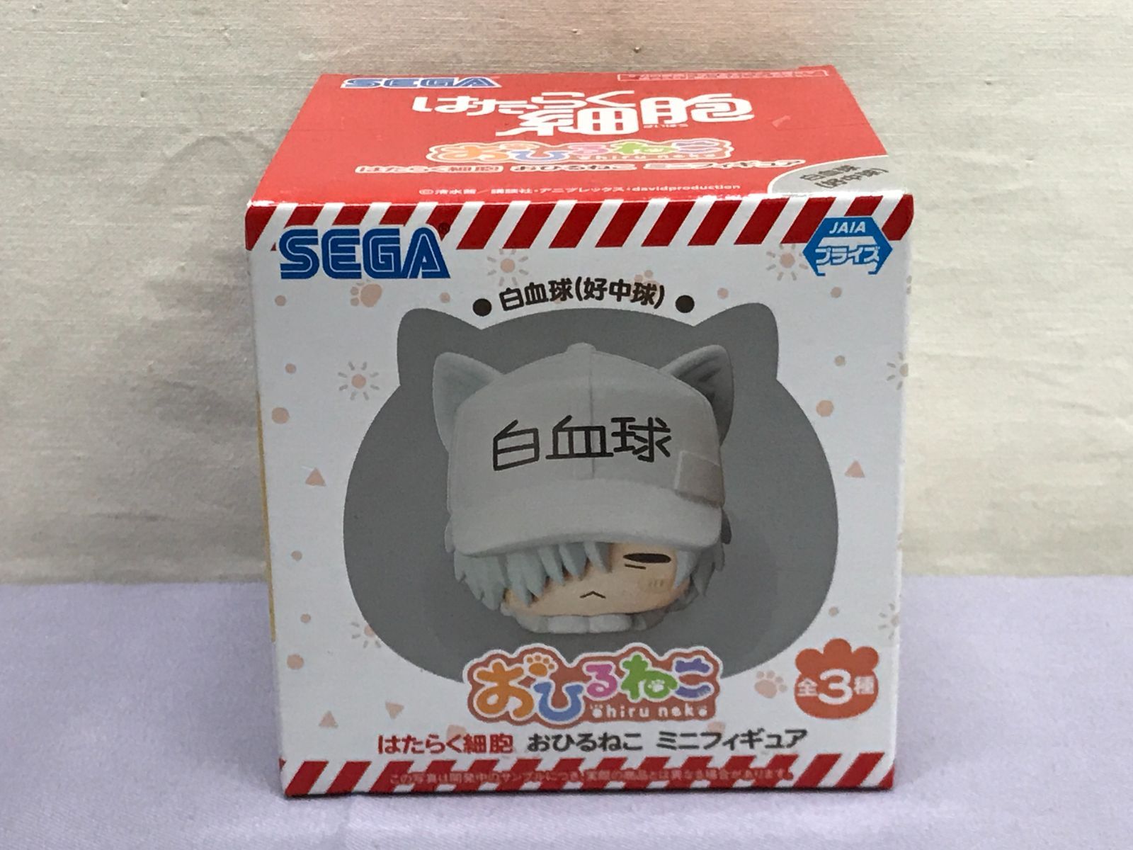 はたらく細胞WHITE 、血小板、猫、おくすりセット はたらく細胞 おくすり コミック 1-2巻セット (講談社) |本