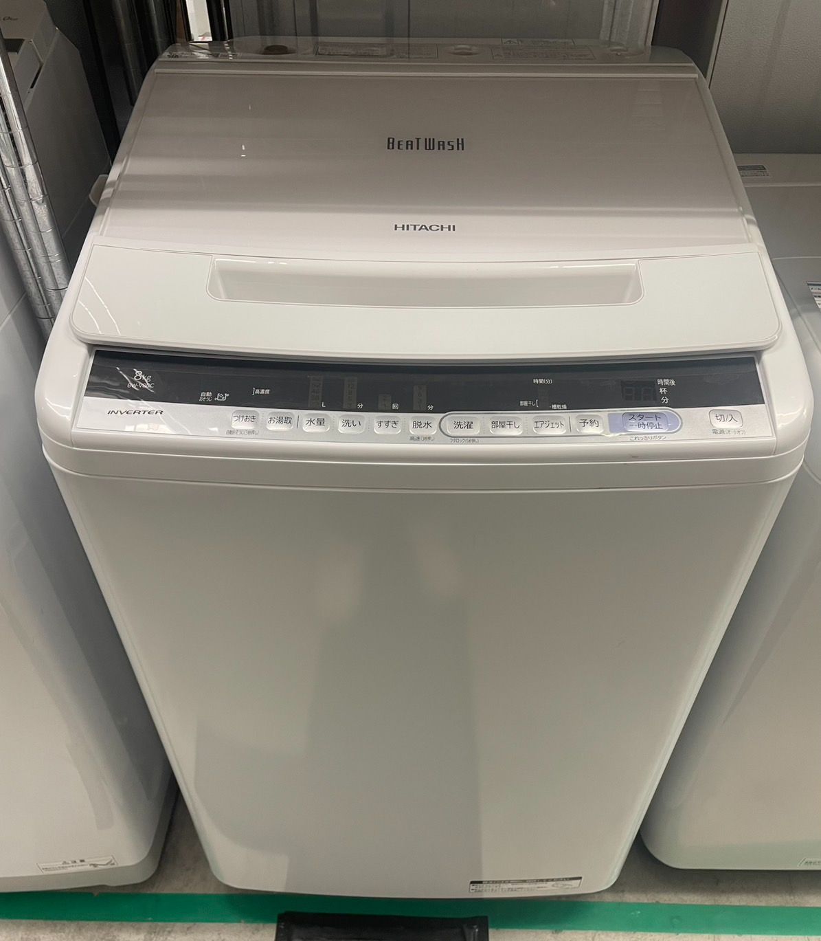 日立 8.0kg 洗濯乾燥機 ビートウォッシュ 2018年製【地域限定 日立 8.0kg 洗濯乾燥機 ビートウォッシュ 2018年製【地域限定