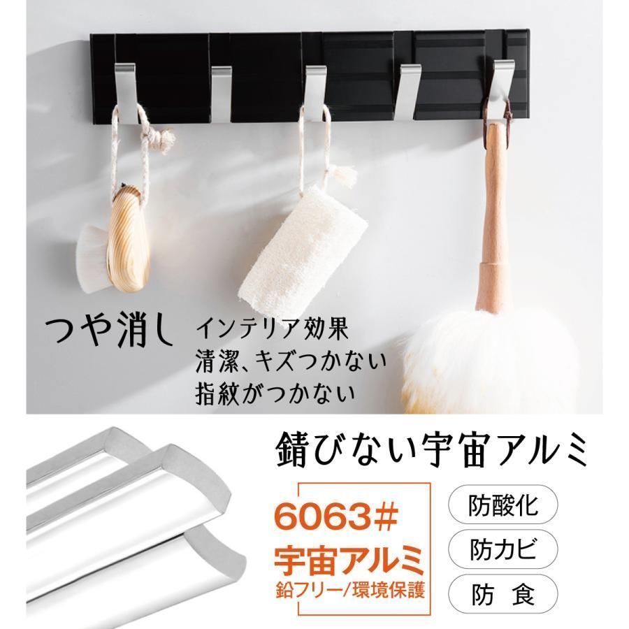 コートハンガー ウォールハンガー