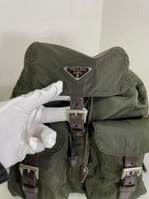 Prada プラダ ナイロン バックパック リュック 巾着 三角ロゴ カーキ