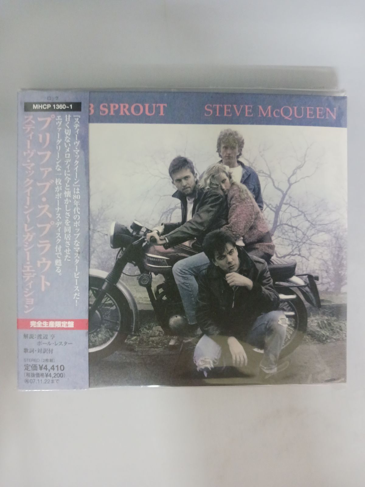 CD プリファブ・スプラウト スティーヴ・マックイーン?レガシー