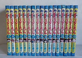 【】【非常に良い】MR.釣りどれん 全17巻完結(講談社コミックス ) [マーケットプレイス コミックセット] 2mvetro