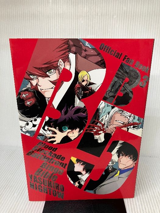 様のページ 中古】 建築設計CADデータ集 1 住空間 根拠あるインテリアデザインの