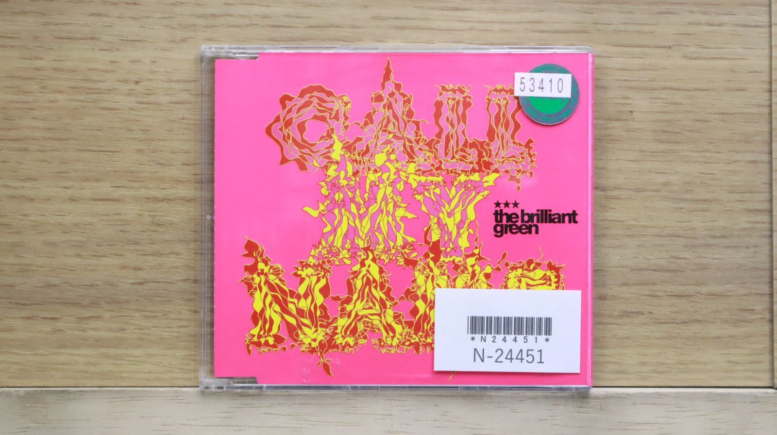 　the brilliant green　まとめ売り Amazon.co.jp: The Brilliant Green: ミュージック