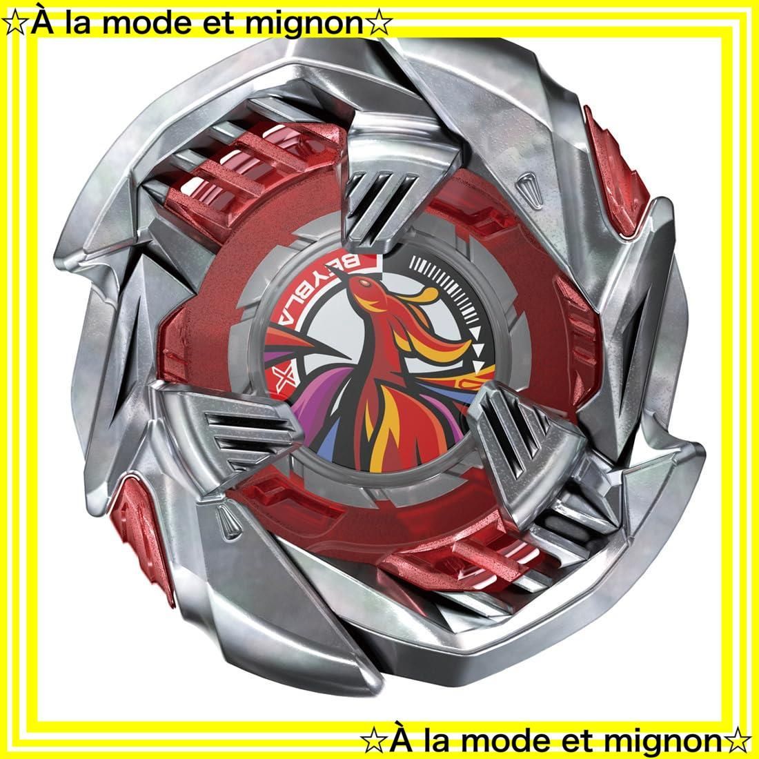【1カートン】 BX-38 ブースター クリムゾンガルーダ4-70TP 未開封 BEYBLADE X BX-38 ブースター クリムゾンガルーダ4-70TP
