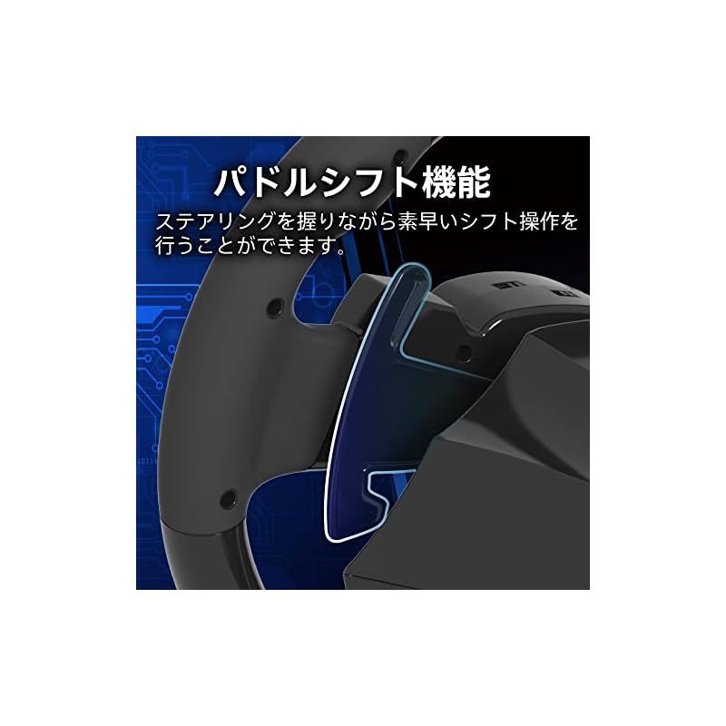 ［グランツーリスモ7対応］ レーシングホイールエイペックス【SONYライセンス Amazon.co.jp: ホリ【グランツーリスモ7対応】レーシング