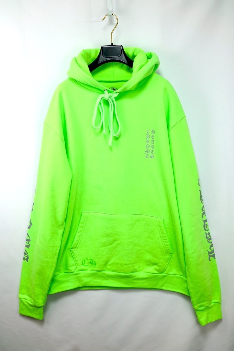 CHROME HEARTS／シルバー グリッター パーカー XXL WEB限定 クロム