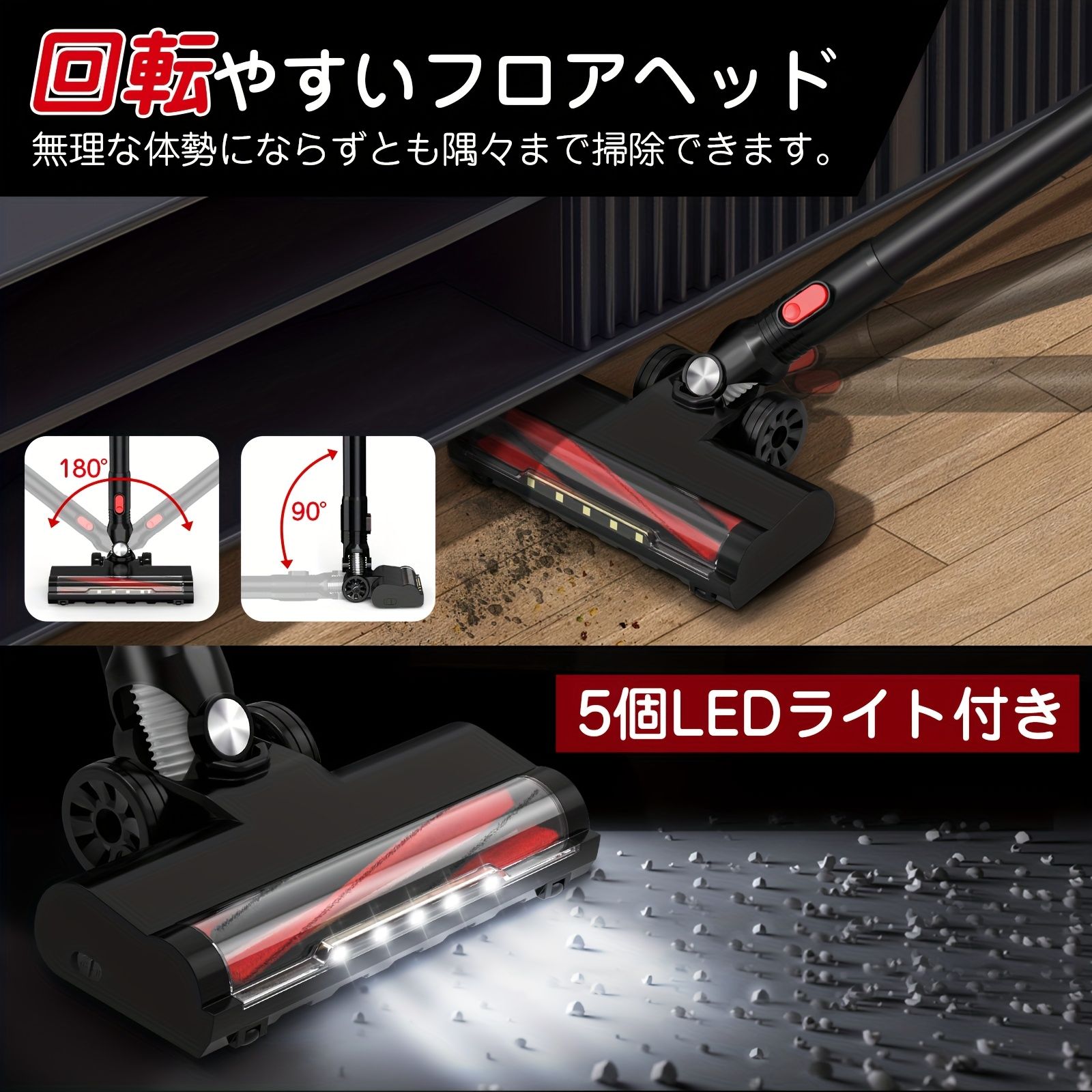 軽量
