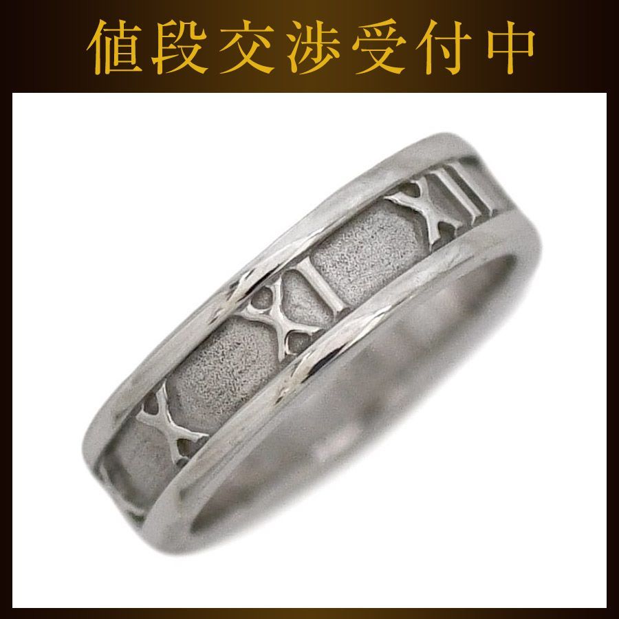ティファニーアトラスリング 13.5号　新品仕上げ　無傷未使用に近い Tiffany&Co.】ティファニー アトラス リング 13.5号 中古