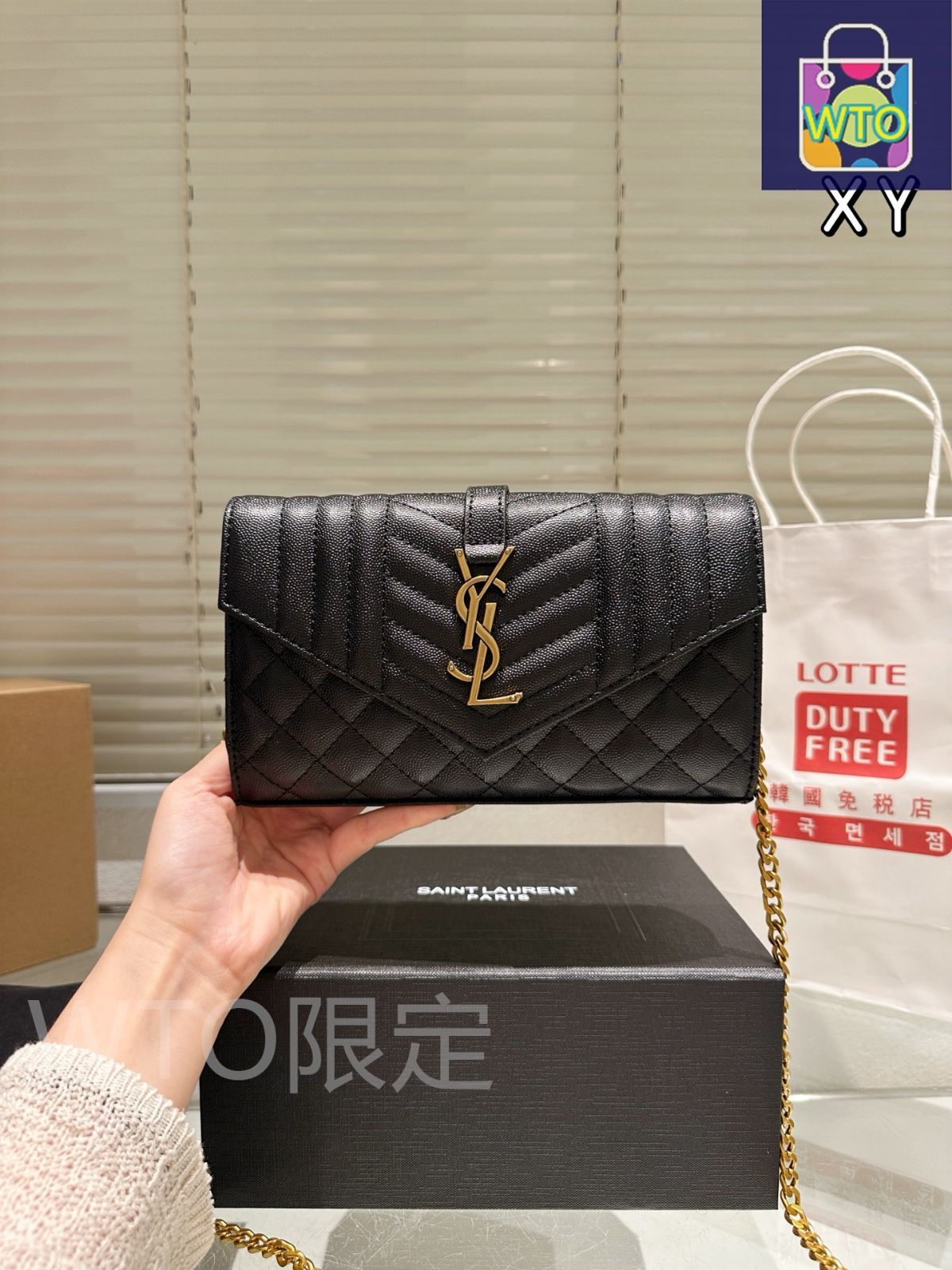 今日特価】Yves Saint Laurent エンベロープシリーズ シンプルで