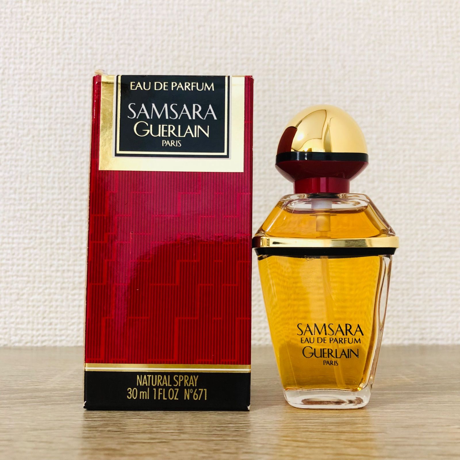 ゲラン サムサラ オーデパルファム 50ml 香水 GUERLAIN サムサラ