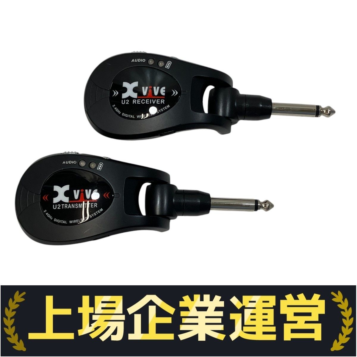 HOOPLA レコード コンピレーション コレクション ロリポップソニック