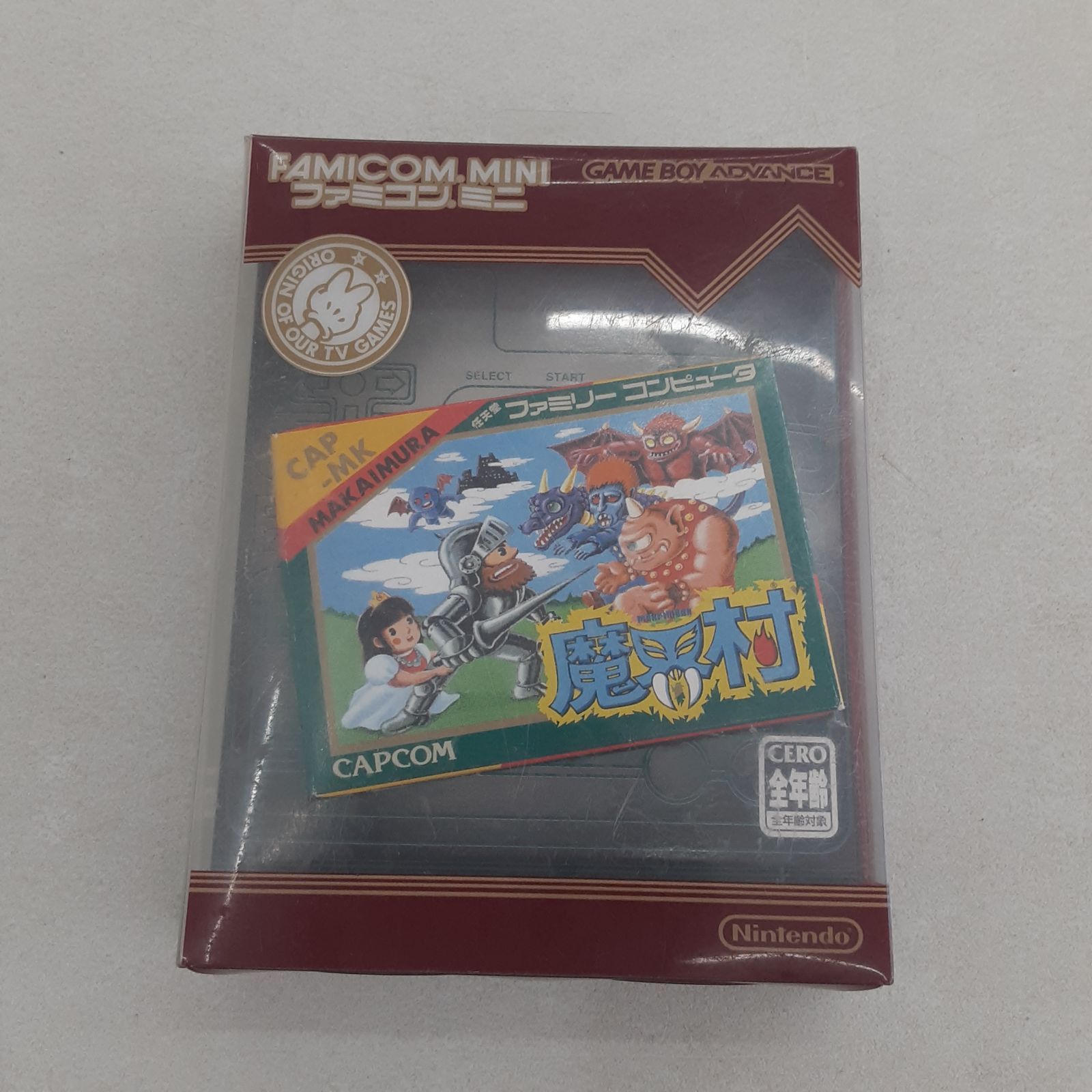 魔界村 ファミコンミニ 箱・取説あり G.462 アドバンス レトロ GB(A)&DS&FC 同梱可能 クリックポスト対応 大量出品 ゲームボーイアドバンス ファミコンミニ18 魔界村
