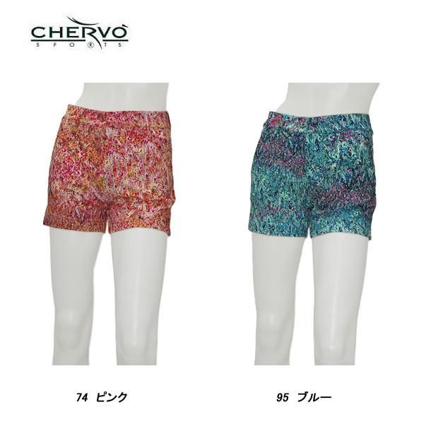 【大人気，定番】 シェルボ CHERVO レディース 春夏 ストレッチ UVカット 吸汗速乾 プリント柄 ショートパンツ 032-72541 パンツ