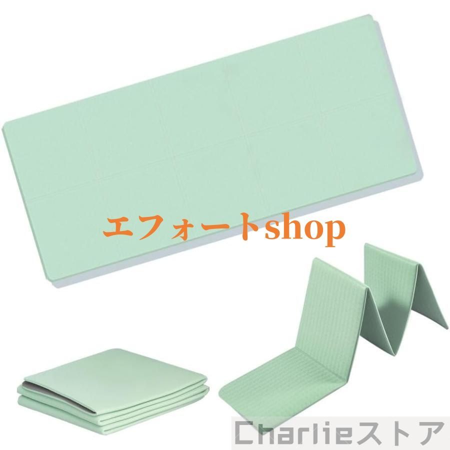 【新品！未使用】【SUKALA】折り畳みヨガマット SUKALA】折り畳みヨガマット(スモークピンク・スモークブルー