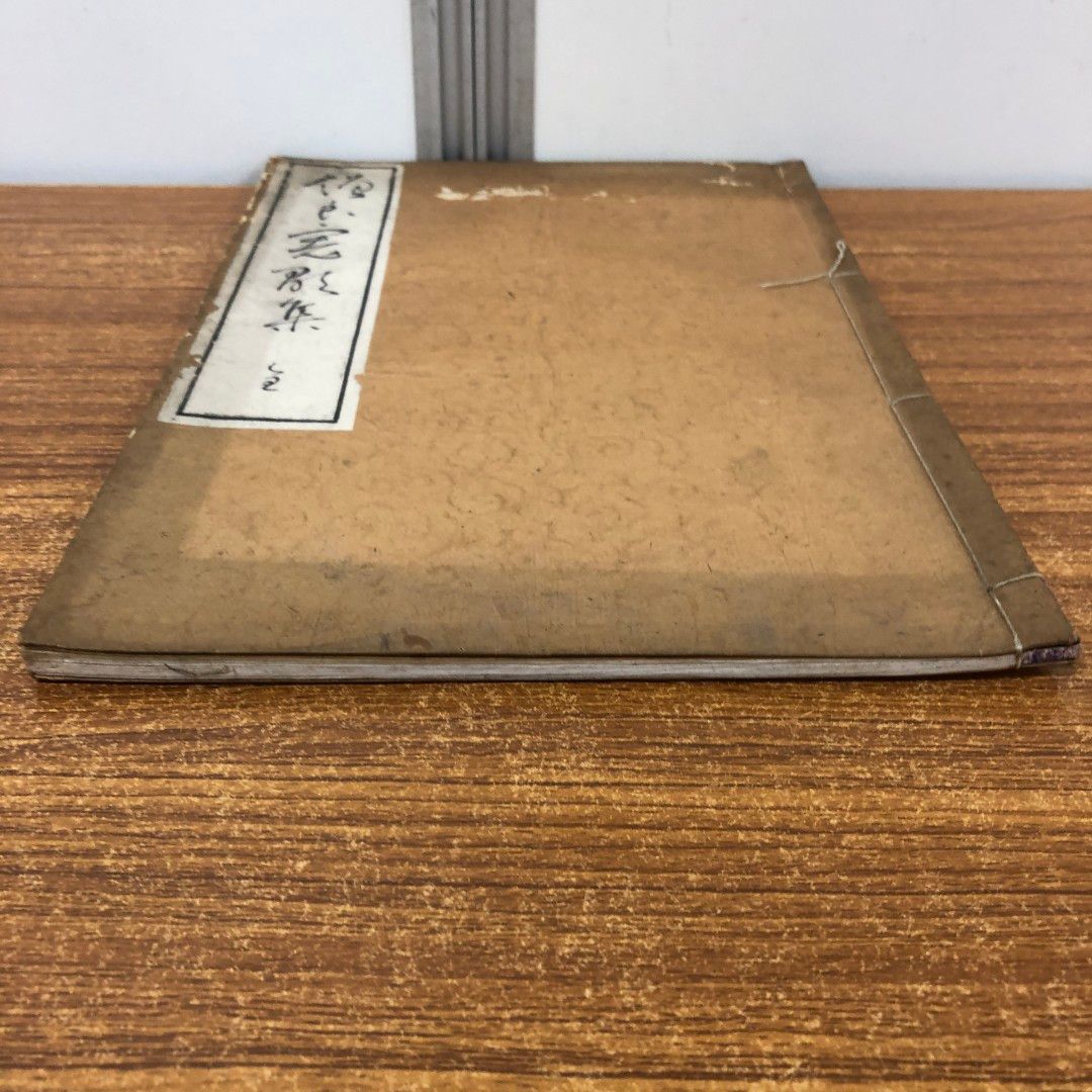 ▲01)【同梱不可】僧良寛歌集/小林二郎/村山恒二郎/明治12年発行/A △01)【同梱不可】僧良寛歌集/小林二郎/村山恒二郎/明治12年発行