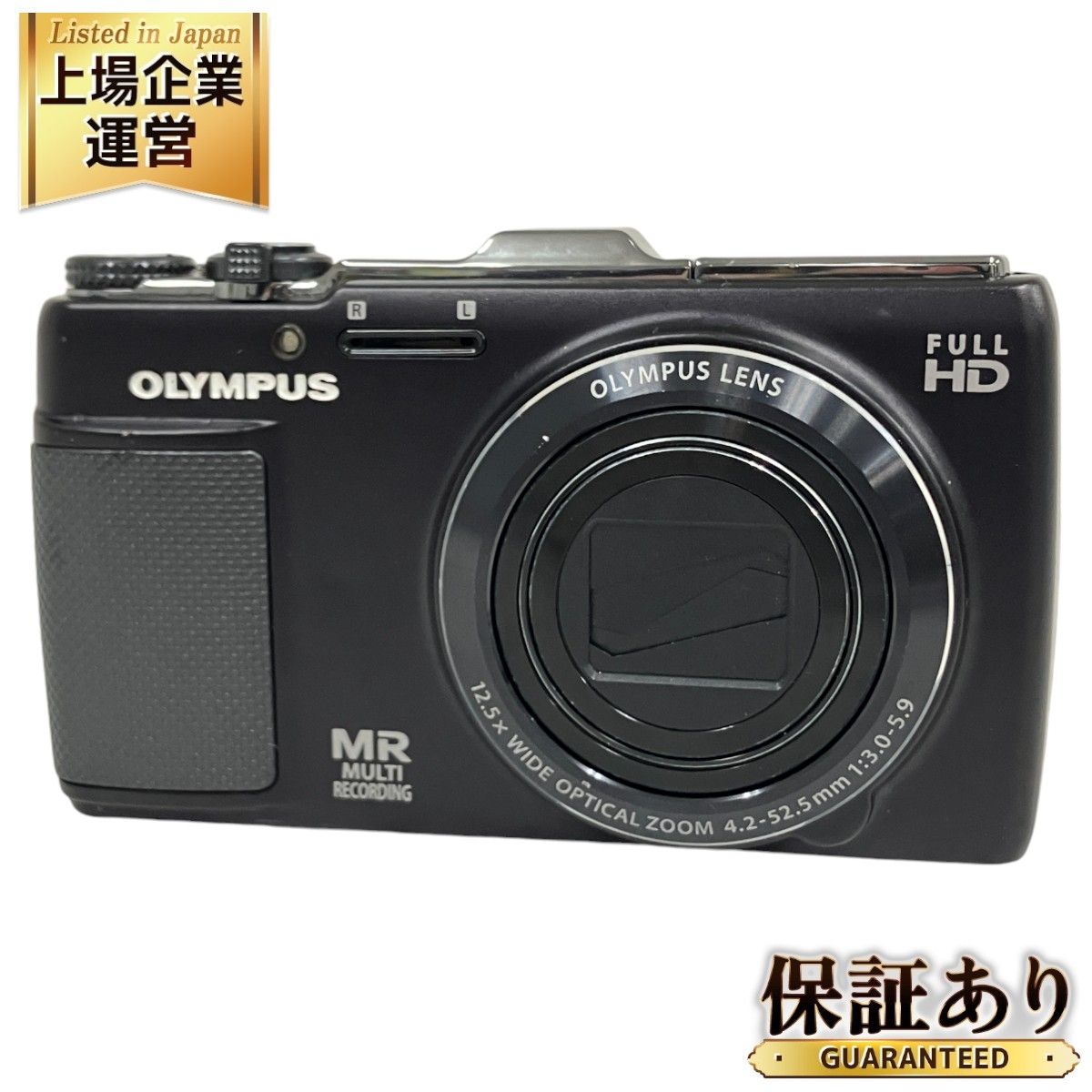 OLYMPUS SH-25MR コンパクト デジタルカメラ コンデジ デジカメ ブラック オリンパス 中古 O9410752 - メルカリ