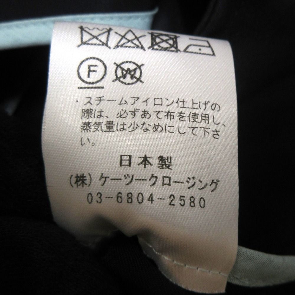 スプリングコート