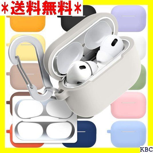 superdivision AirPods Pro 第 2世代に適用 ケース 保護ケース