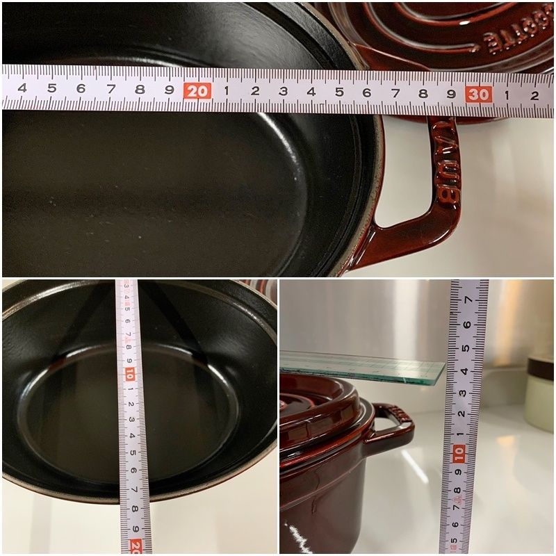 ストウブ ボルドー ピコココット オーバル 23cm 限定色