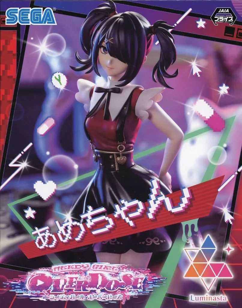 中古】フィギュア あめちゃん 「NEEDY GIRL OVERDOSE」 Luminasta“あめ