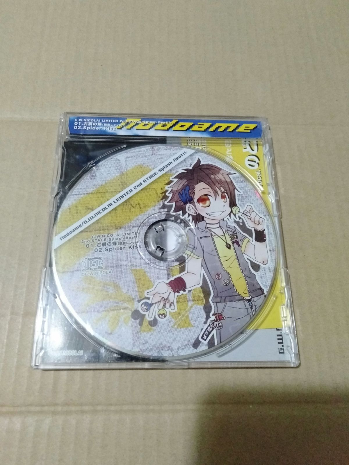 CD】G.W.NICOLAI LIMITED 2nd STAGE