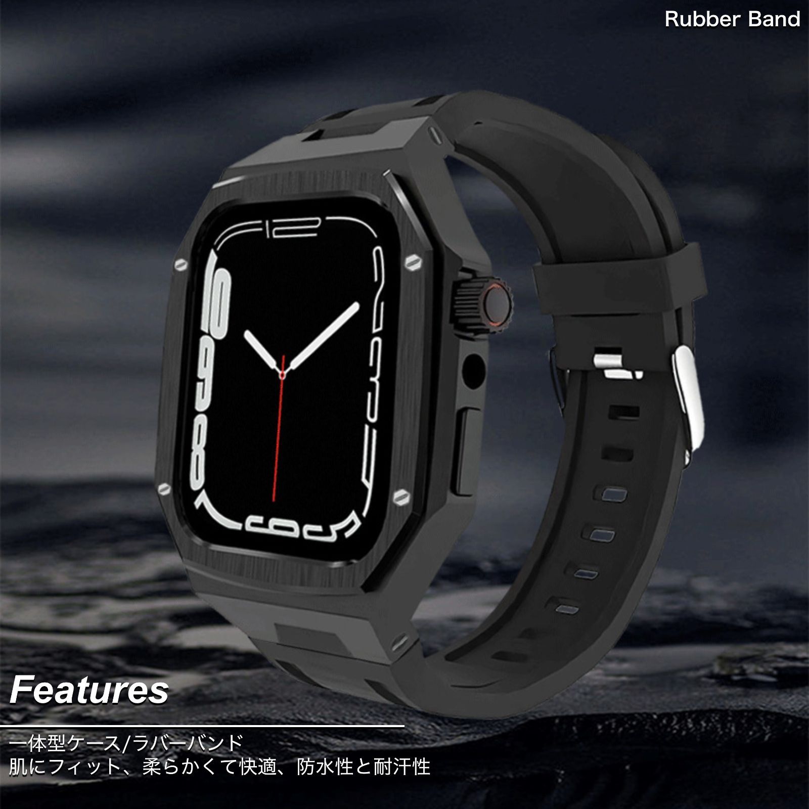 マラソン5倍&10%off】 Apple Watch バンド 一体型 ケース 高級 