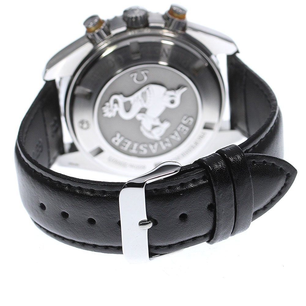 Gursky, Rauch, Wall シュリンク包装 Gursky, Rauch, Wall 】新品