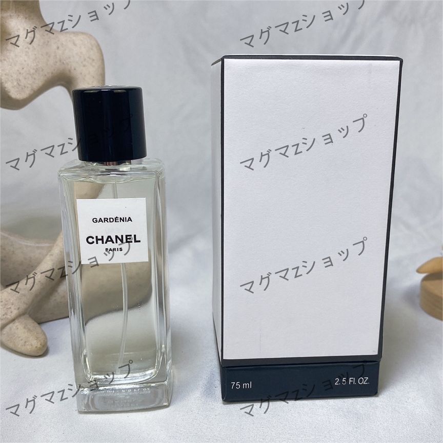 新品未開封 Chanel シャネル Gardenia 香水 レディース/メンズ 75ml 