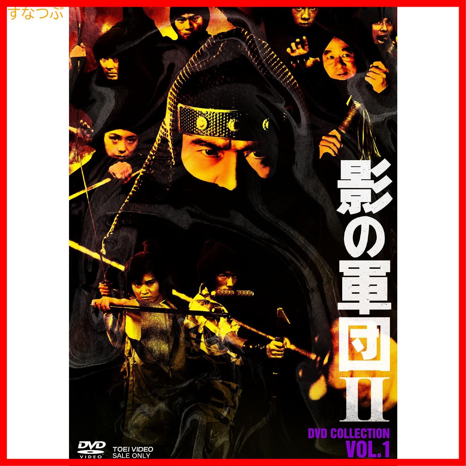新・影の軍団 全6巻 DVD レンタル落ち / 千葉真一 新・影の軍団