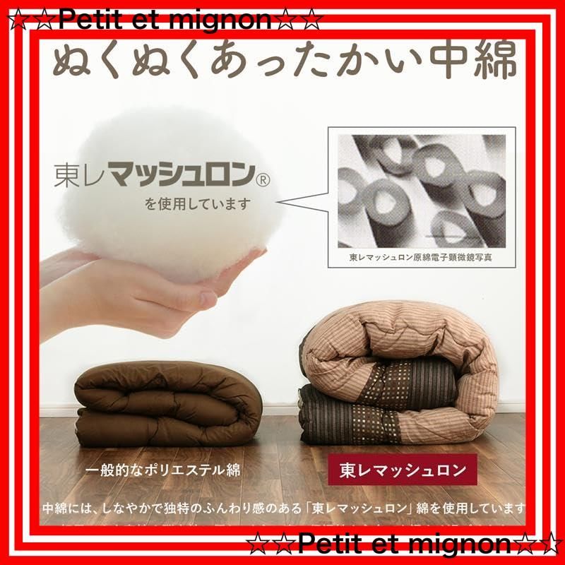 水洗いOK