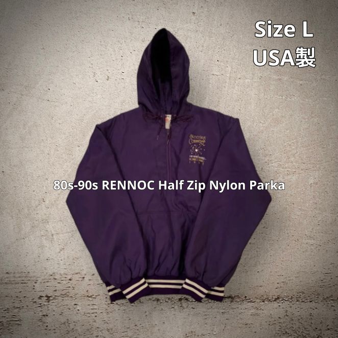 80s-90s RENNOC Half Zip Nylon Parka レノック ハーフジップナイロン