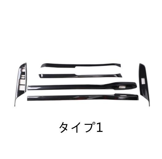 アルファードALPHARD ヴェルファイア　Vellfire 20系 2008 - 2015 ドアウィンドウ　スイッチ　ボタンフレーム  パネル カバー ガーニッシュ