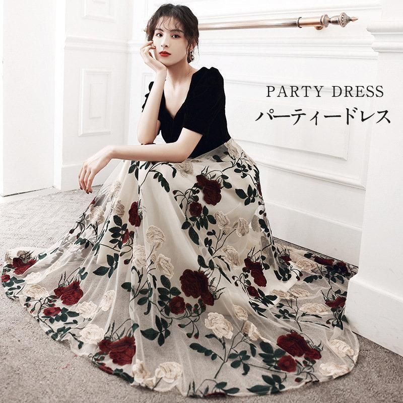 パーティードレス レディース ロングワンピース ロングドレス 演奏会 