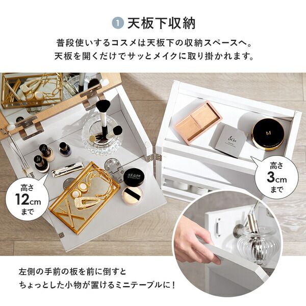 約幅30.5×奥行34.5×高さ64cm ダークブラウン