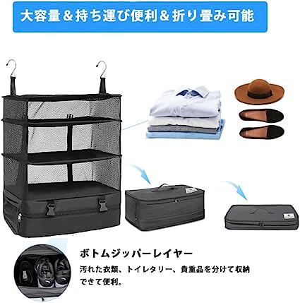 きれい 収納ケースX-LARGE | parceiraoatacadista.com.br