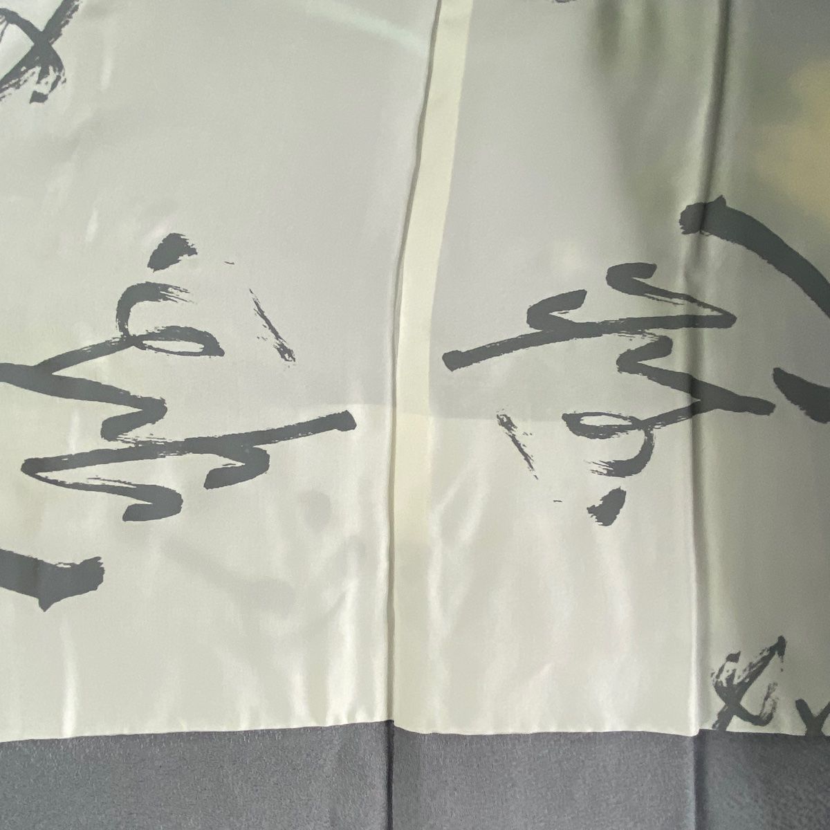 小林一茶「一茶翁自筆扇面額」生誕230年記念 小林一茶「一茶翁自筆扇面額」生誕230年記念