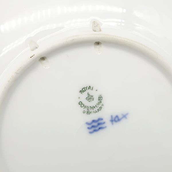 ロイヤルコペンハーゲン イヤープレート 1930年 漁船 Amazon.co.jp: ロイヤルコペンハーゲン Royal Copenhagen イヤー