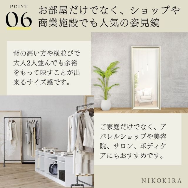 元町ゼラール バッグレース ポンチワンピース ブラック M〜L（配色ST 