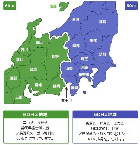 特価商品】水溶量約20 50HZ インテリア水槽R-331 ホワイト お住まいの地域の50/60Hzを必ず確認お願い致します。 - メルカリ