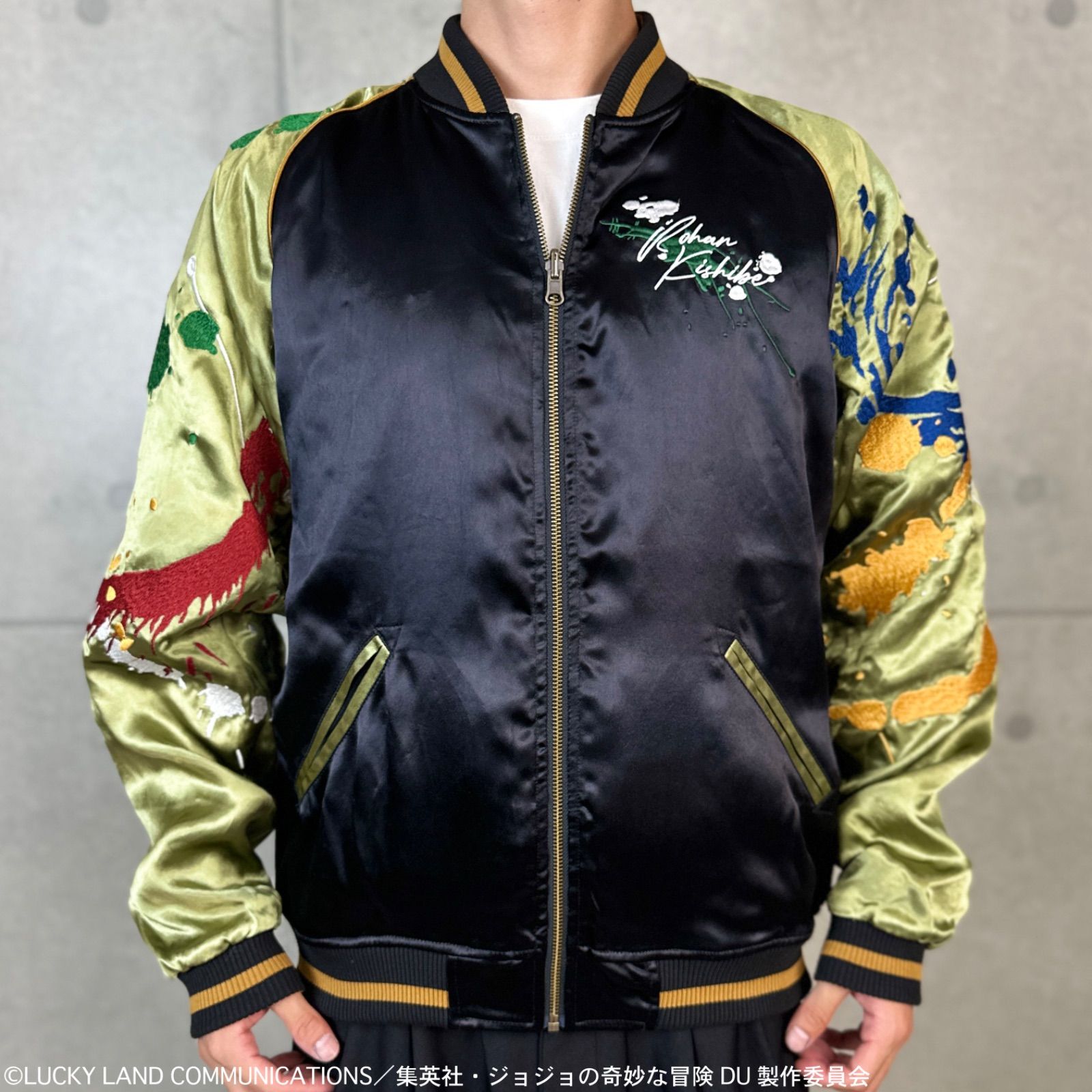 JOJO ジョジョ×絡繰魂 【岸辺露伴 リバーシブルスカジャン】254002